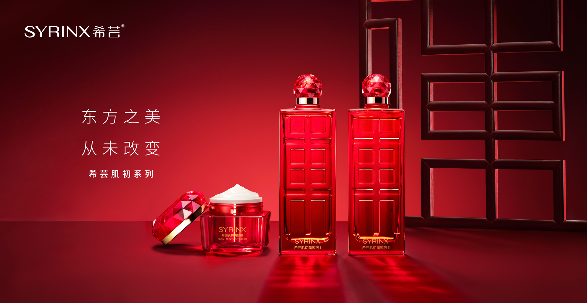 这是描述信息